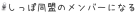 shapeimage_10_link_0