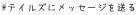 shapeimage_10_link_1
