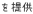 shapeimage_6_link_1